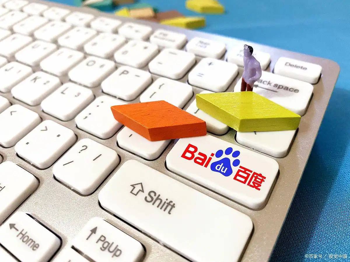 众赢国际版免费计划讲解