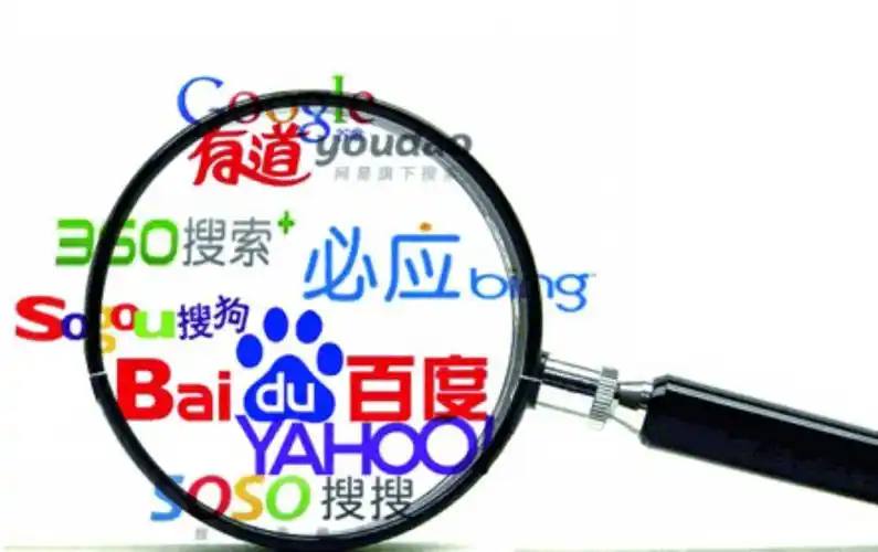 爱自己的个层次